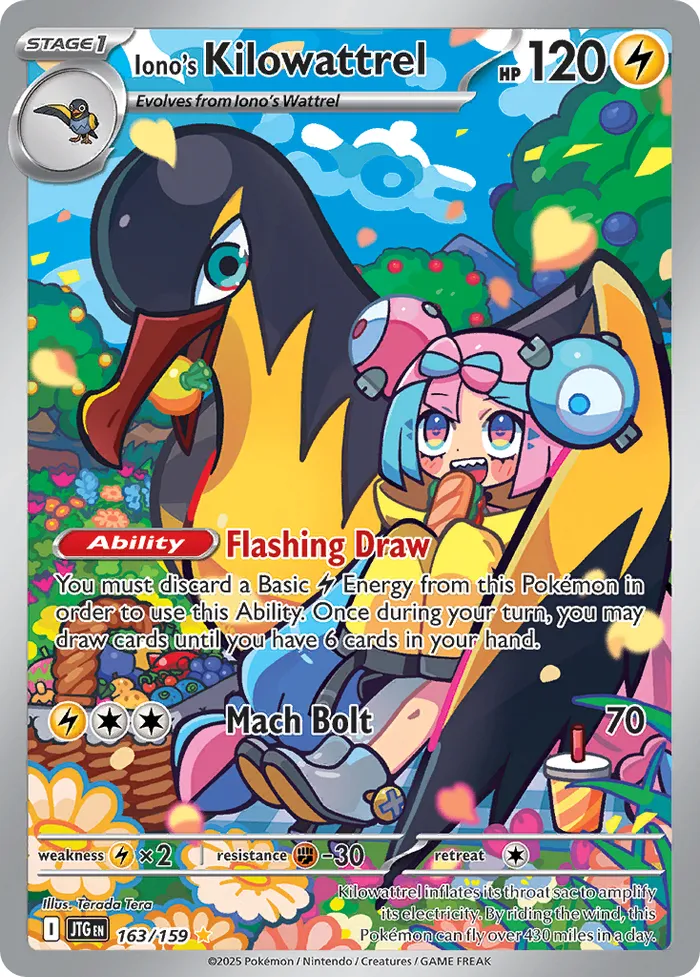 Carte Fulgulairo de Mashynn — Journey Together