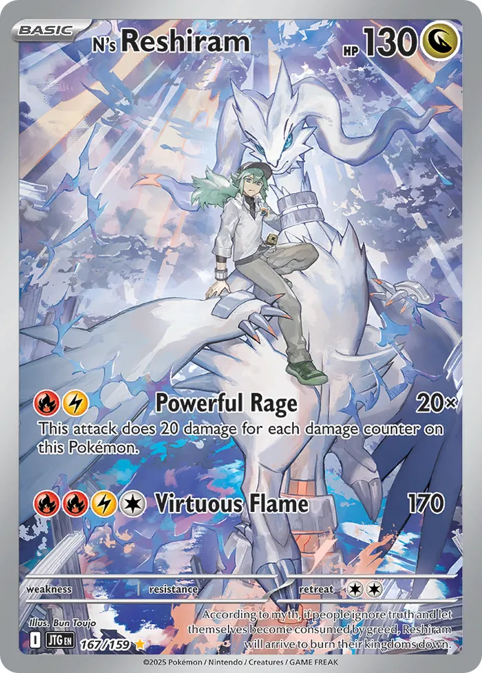 Carte Reshiram de N — Journey Together