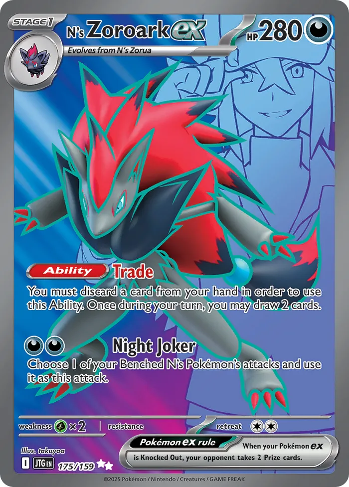 Carte Zoroark ex de N — Journey Together