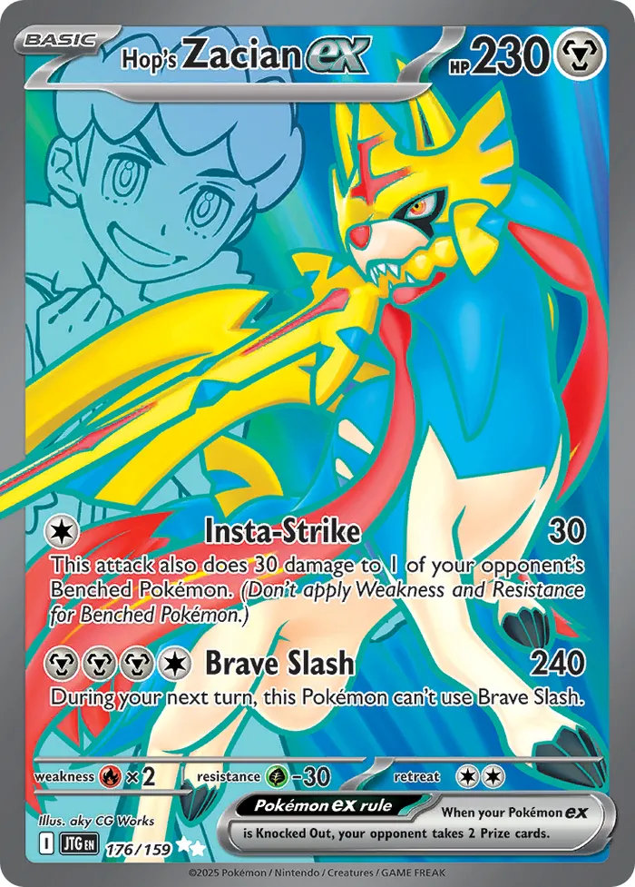 Carte Zacian ex de Nabil — Journey Together