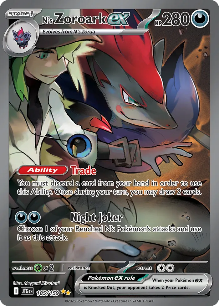 Carte Zoroark ex de N — Journey Together