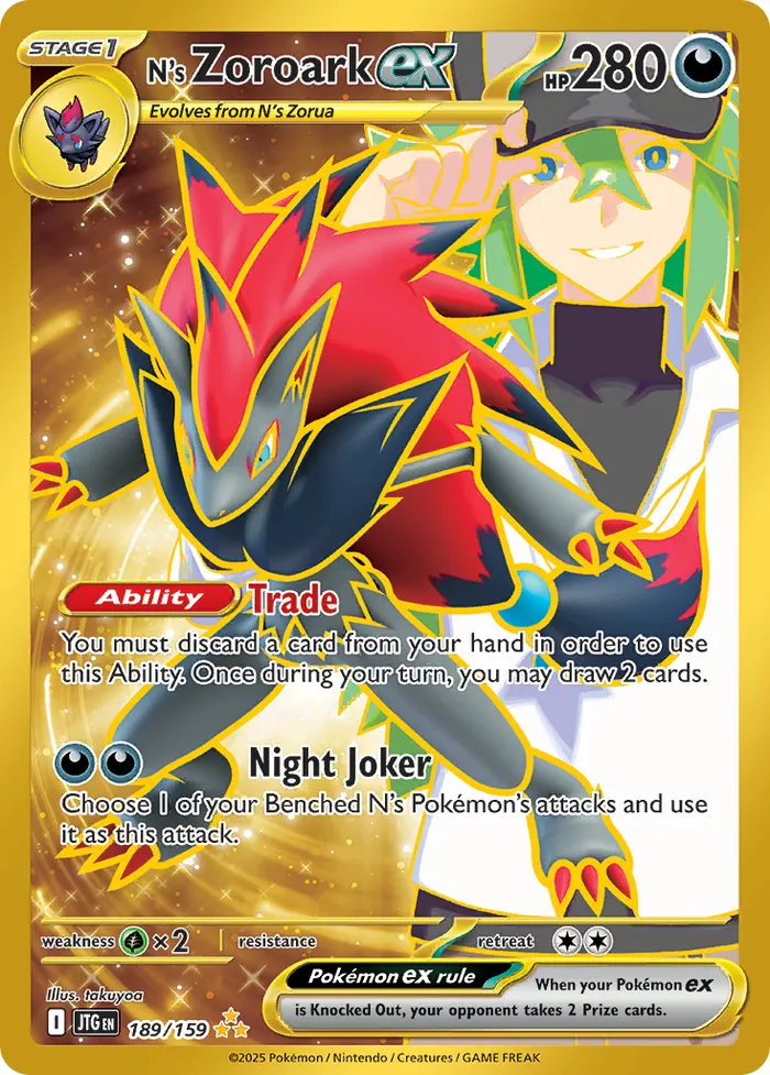 Carte Zoroark ex de N — Journey Together