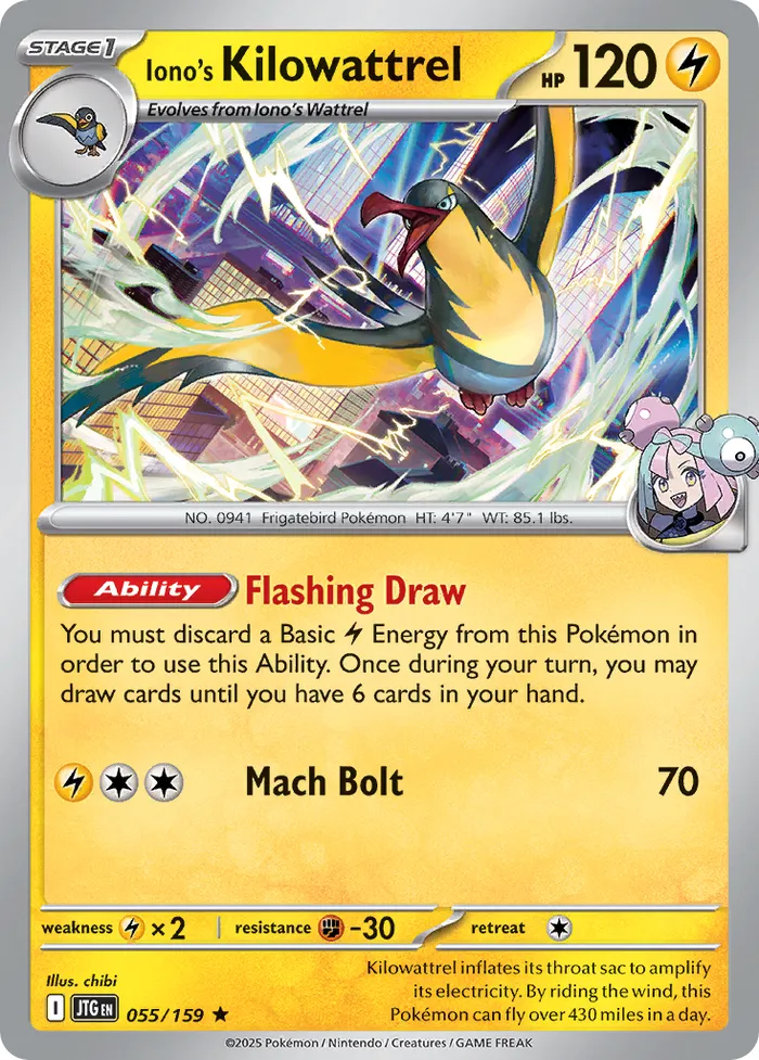 Carte Fulgulairo de Mashynn — Journey Together