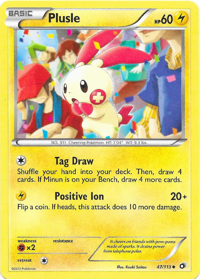 Carte Posipi — Legendary Treasures