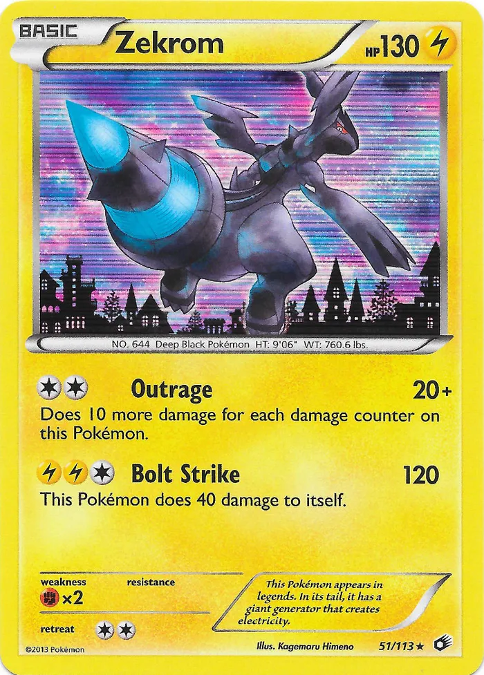 Carte Zekrom — Legendary Treasures