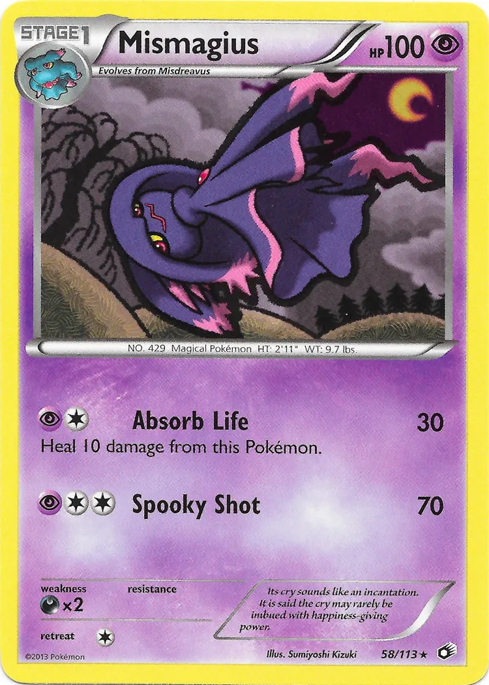 Carte Magirêve — Legendary Treasures