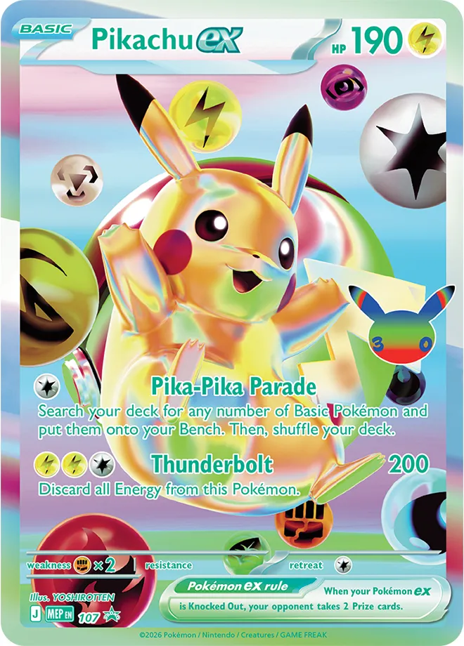 Carte Pikachu ex — MEP Black Star Promos