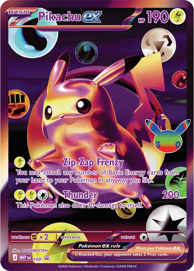 Carte Pikachu ex — MEP Black Star Promos