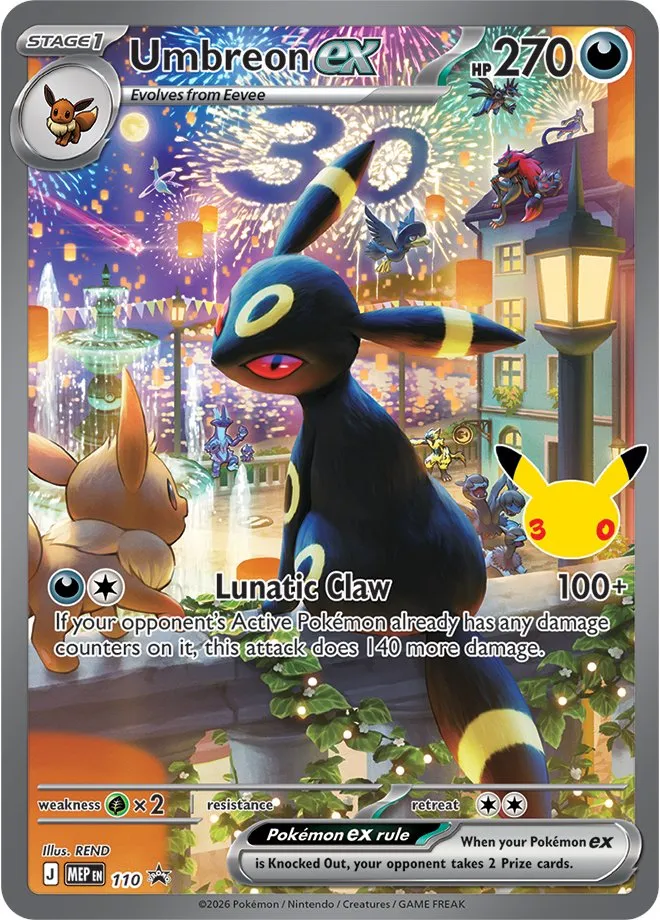 Carte Noctali ex — MEP Black Star Promos