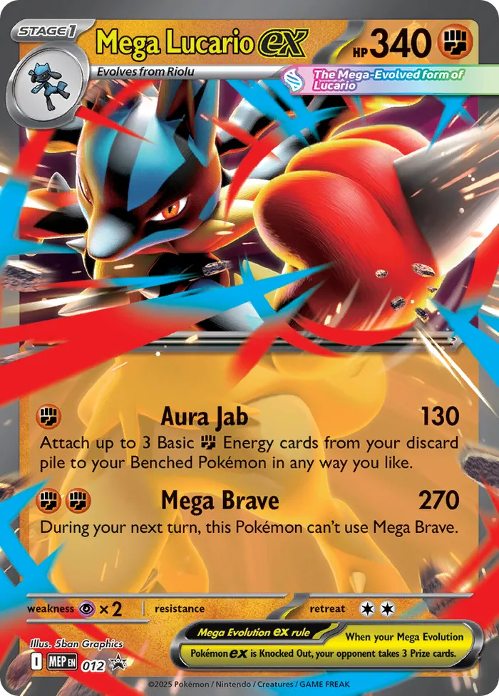 Carte Mega Lucario ex — MEP Black Star Promos