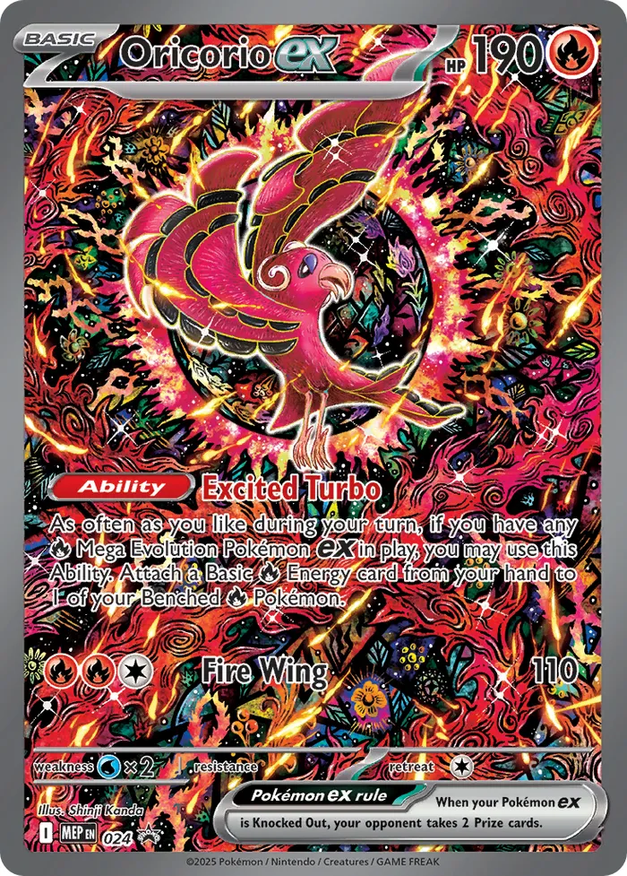 Carte Plumeline ex — MEP Black Star Promos