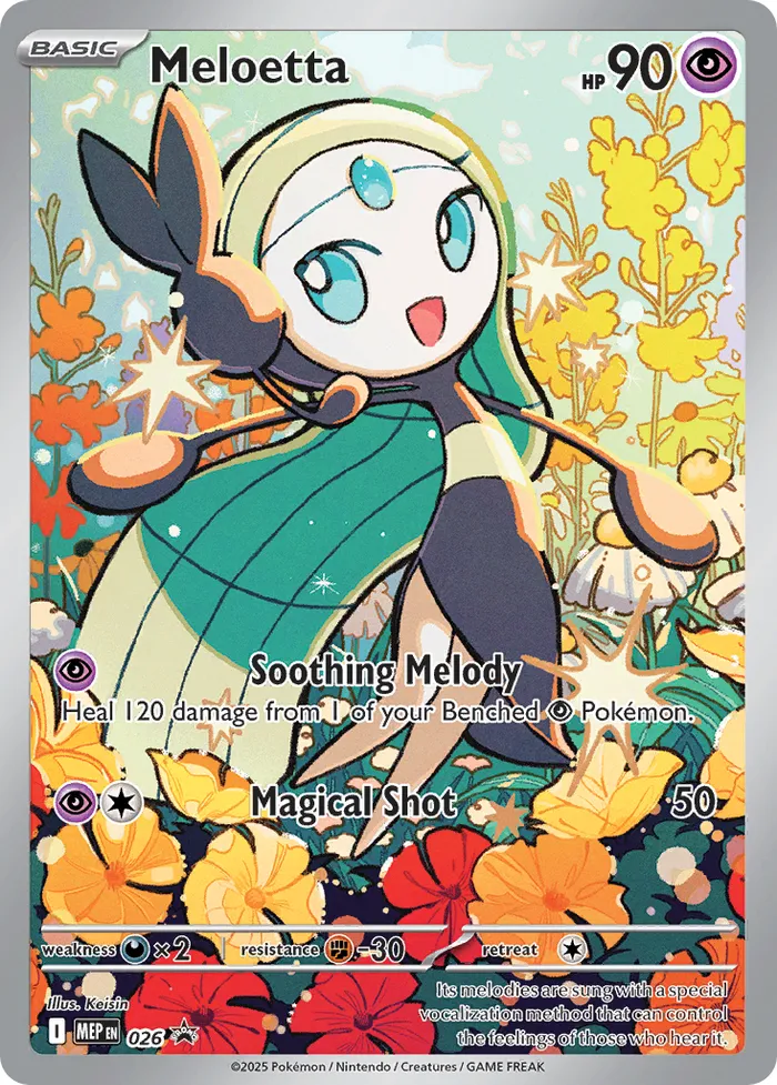 Carte Meloetta — MEP Black Star Promos