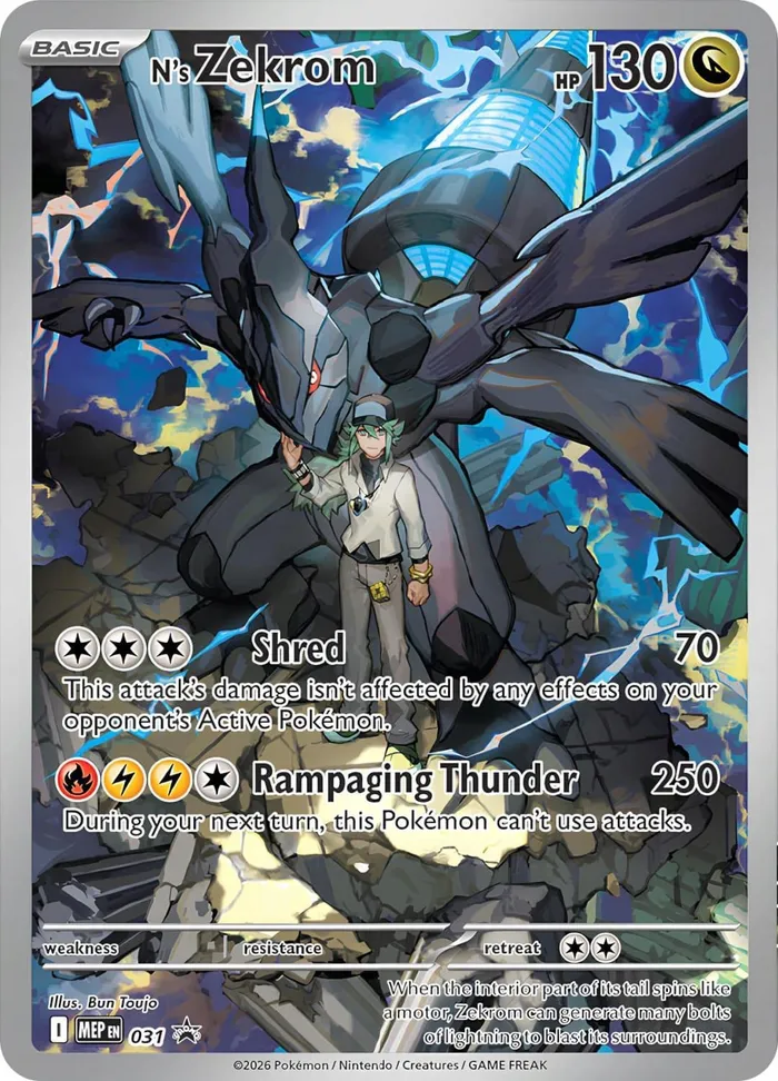 Carte Zekrom de N — MEP Black Star Promos