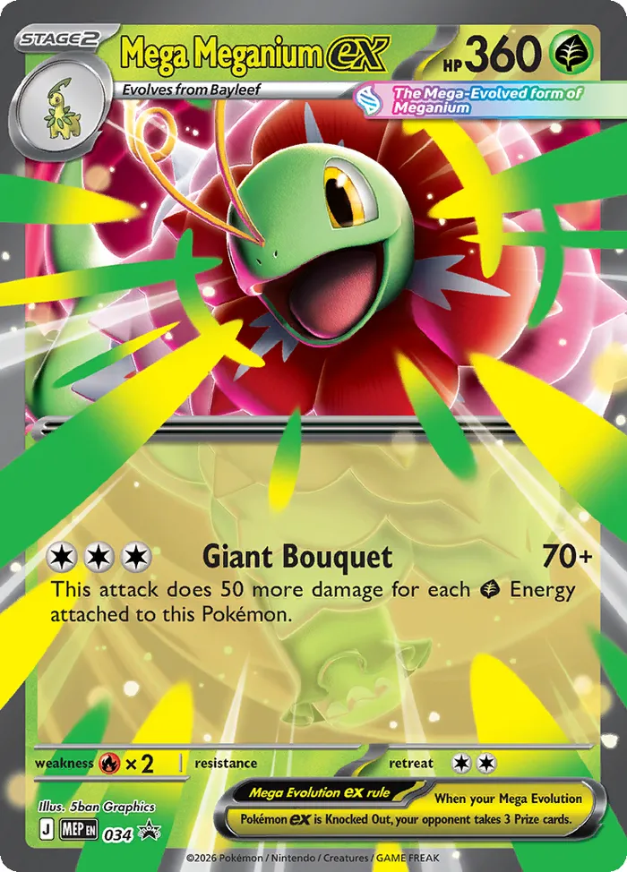 Carte Mega Méganium ex — MEP Black Star Promos