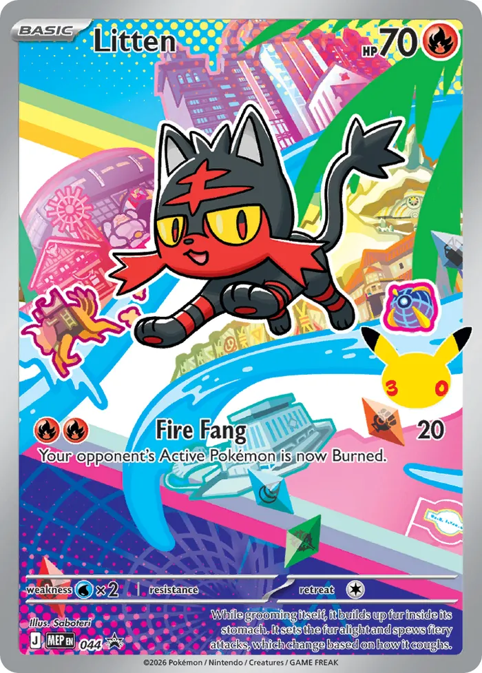 Carte Flamiaou — MEP Black Star Promos