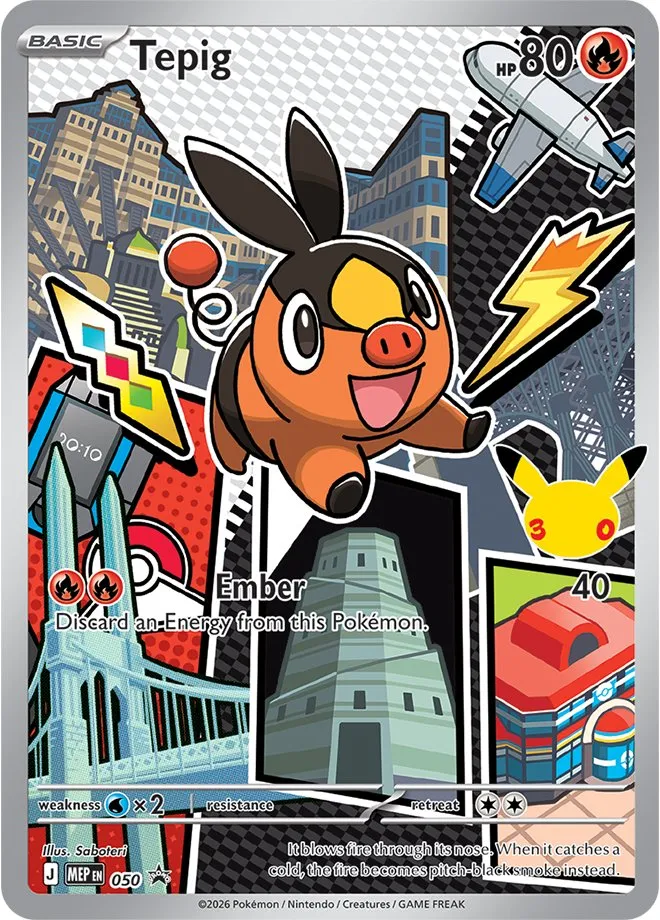 Carte Gruikui — MEP Black Star Promos