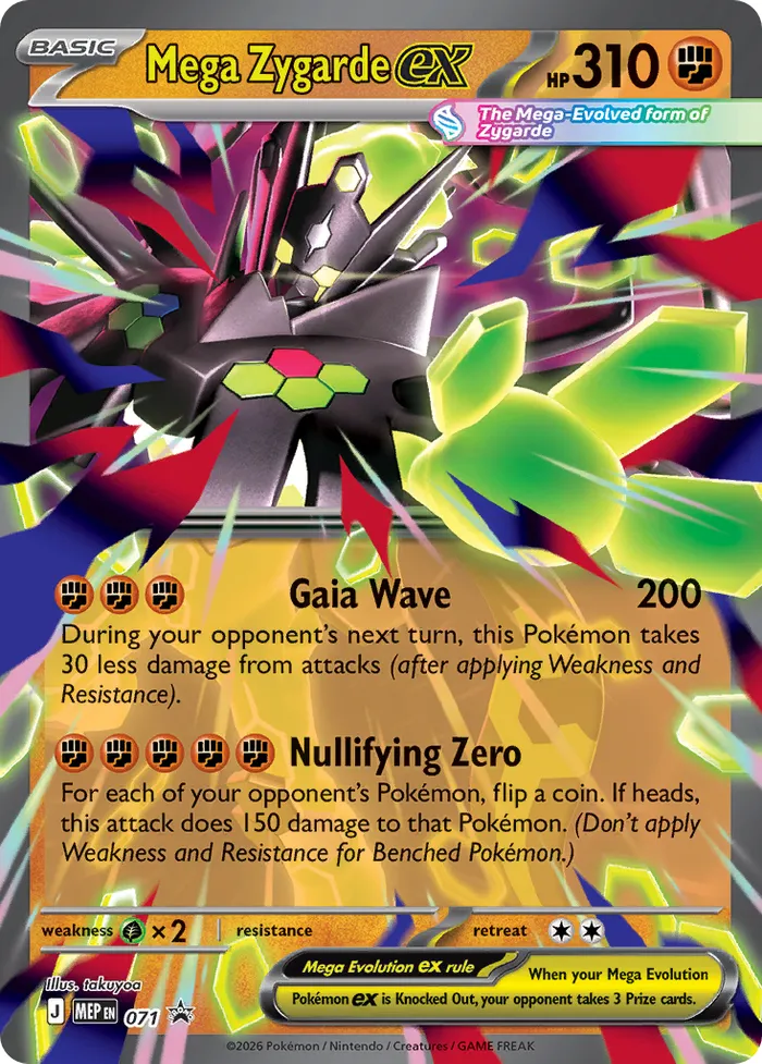 Carte Mega Zygarde ex — MEP Black Star Promos