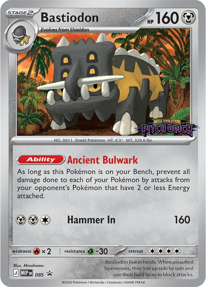 Carte Bastiodon — MEP Black Star Promos