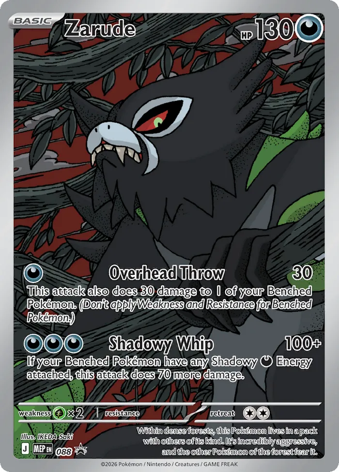 Carte Zarude — MEP Black Star Promos