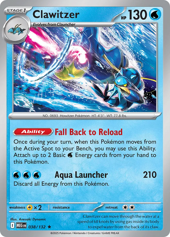 Carte Gamblast — Mega Evolution Additionals