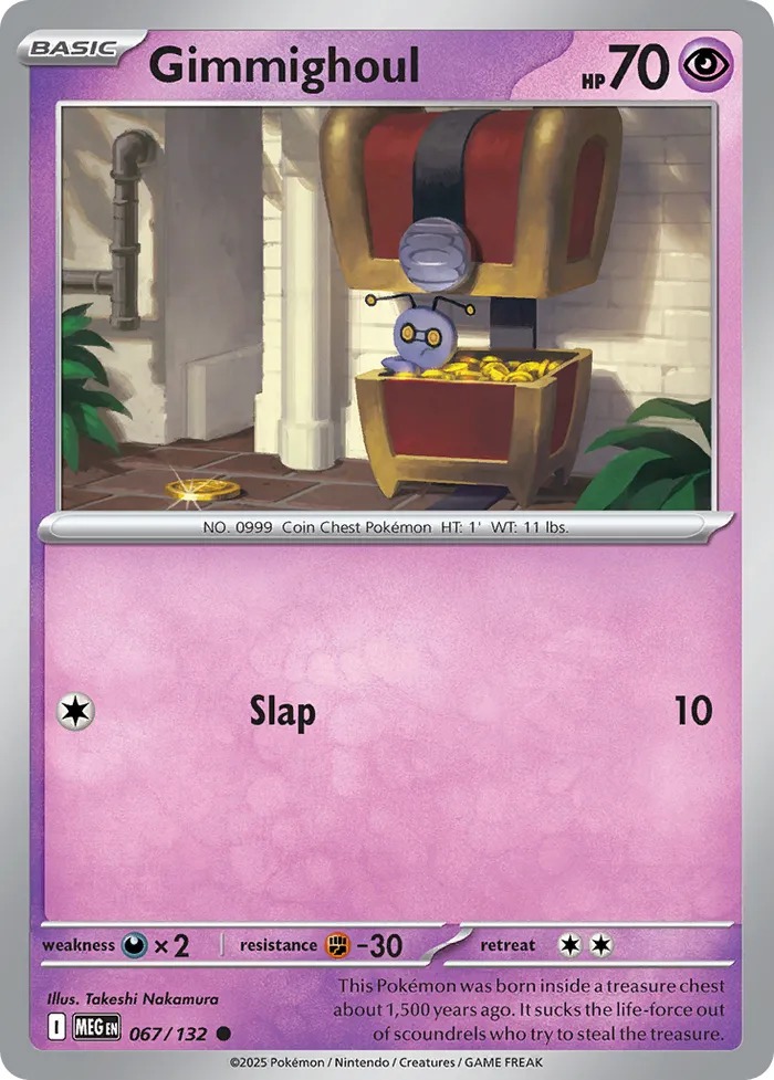 Carte Mordudor — Mega Evolution Additionals