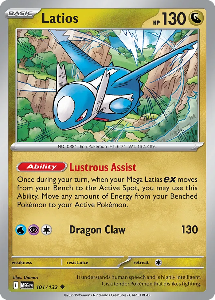 Carte Latios — Mega Evolution