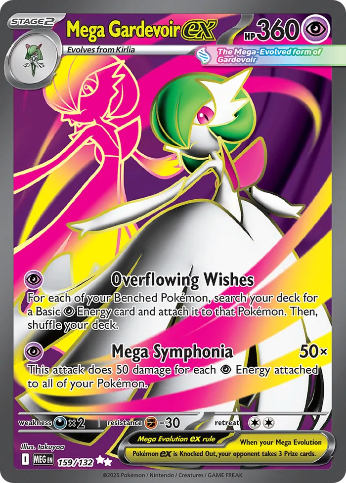 Carte Mega Gardevoir ex — Mega Evolution