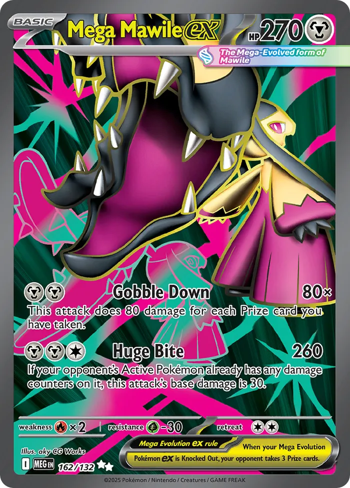 Carte Mega Mysdibule ex — Mega Evolution
