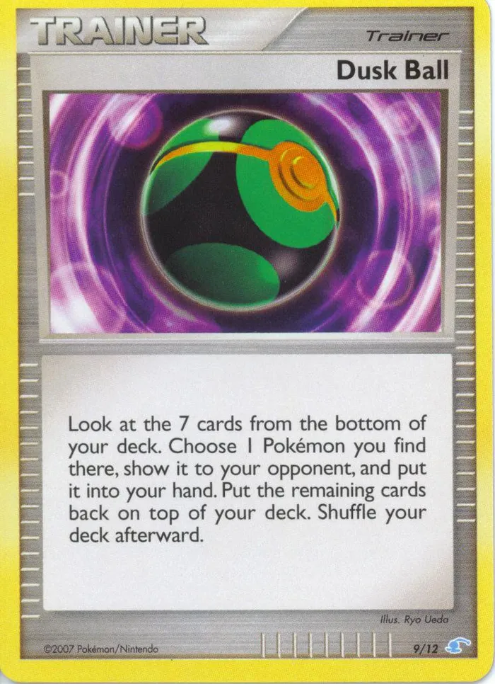 Carte Sombre Ball — Mysterious Treasures