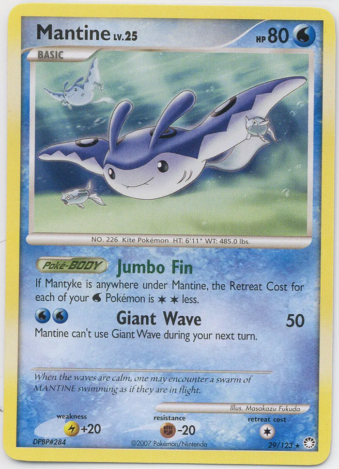 Carte Demanta — Mysterious Treasures