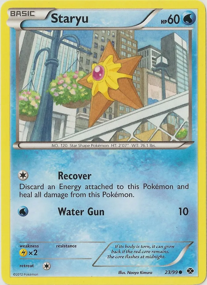 Carte Stari — Next Destinies
