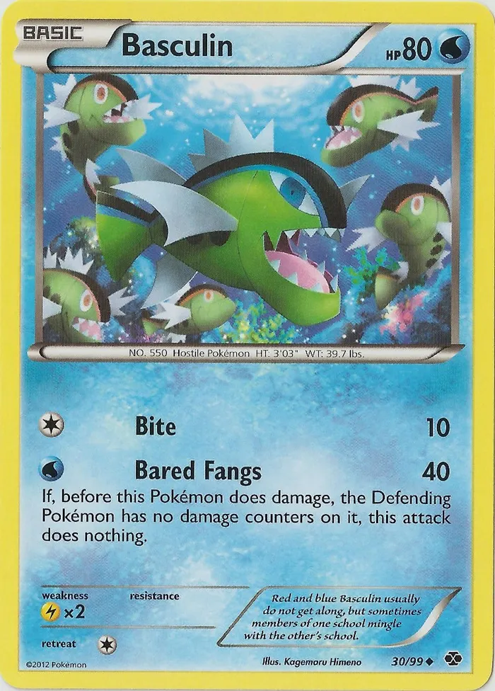 Carte Bargantua — Next Destinies