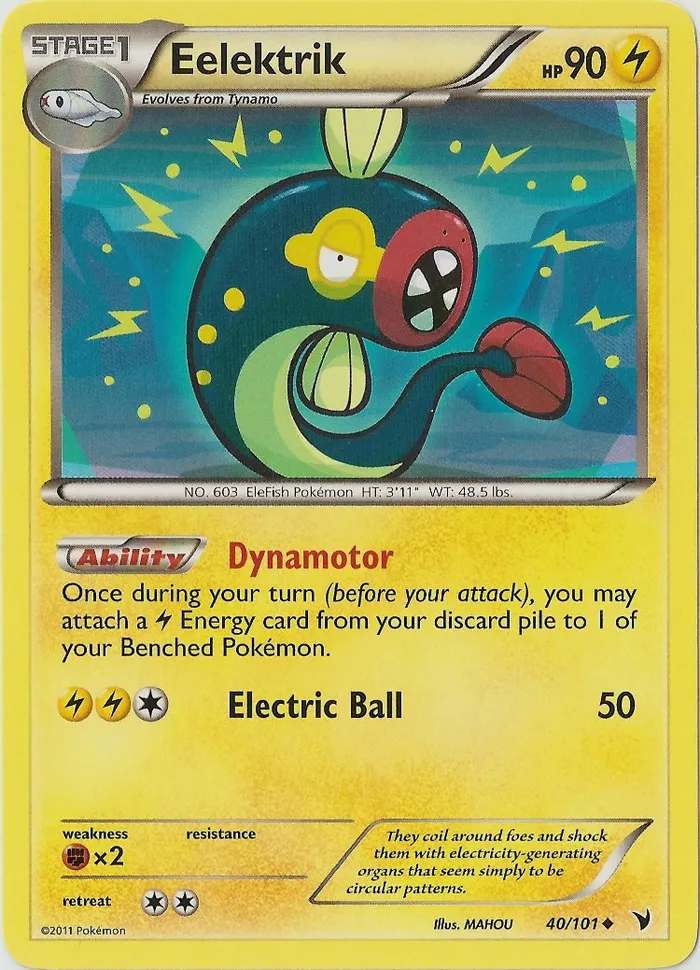 Carte Lampéroie — Noble Victories
