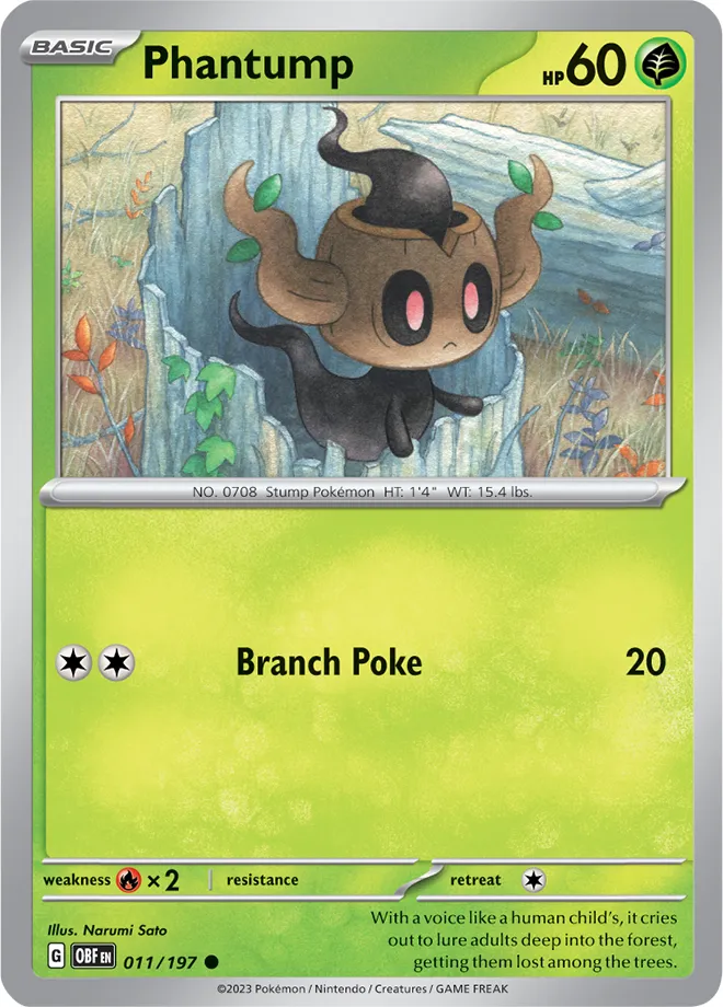 Carte Brocélôme — Obsidian Flames