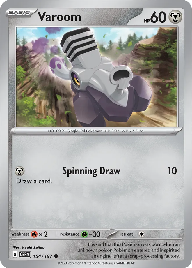 Carte Vrombi — Obsidian Flames