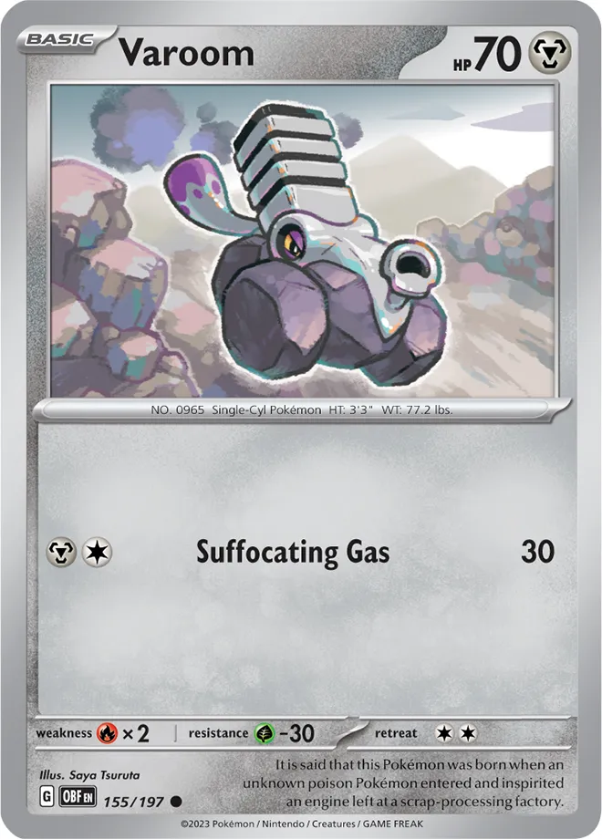 Carte Vrombi — Obsidian Flames