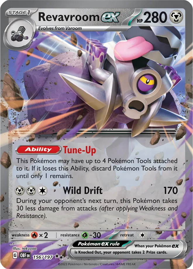 Carte Vrombotor ex — Obsidian Flames