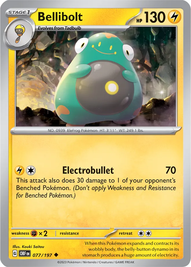 Carte Ampibidou — Obsidian Flames