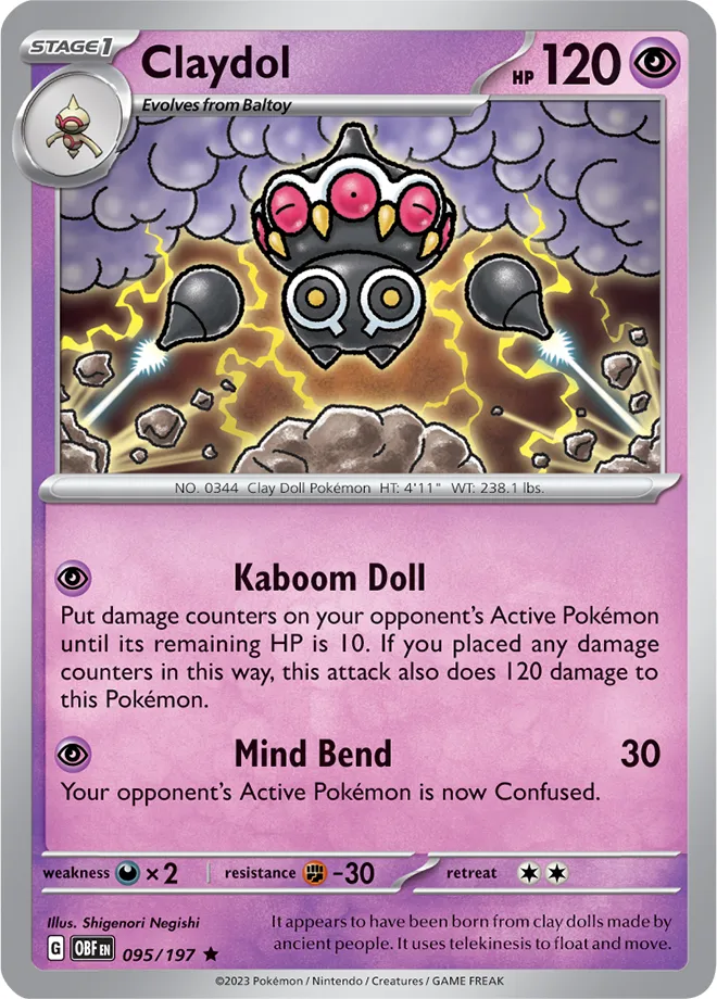 Carte Kaorine — Obsidian Flames