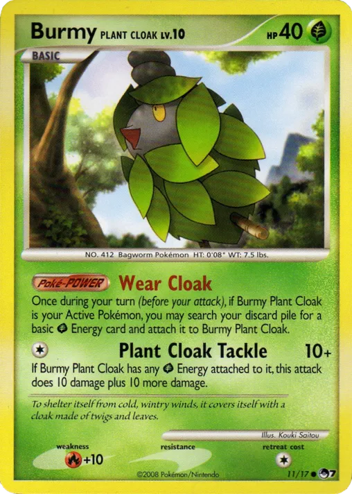 Carte Cheniti Cape Plante — POP Series 7