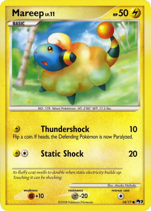 Carte Wattouat — POP Series 7