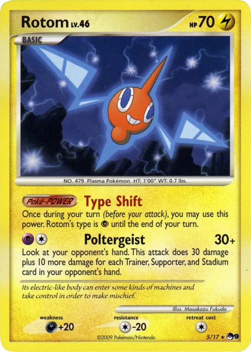 Carte Motisma — POP Series 9