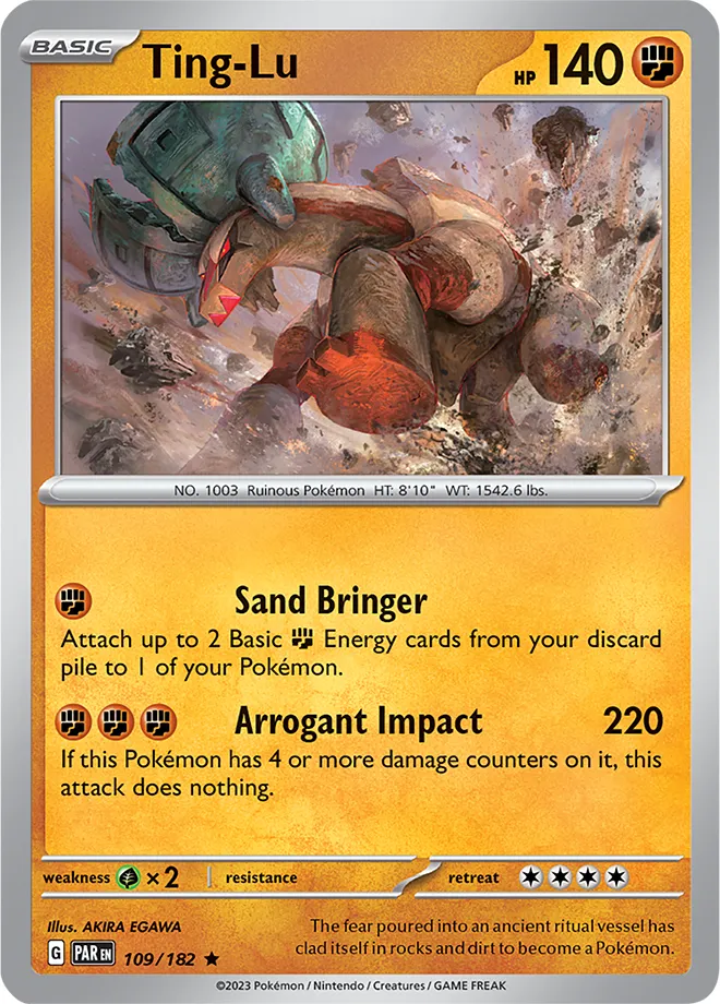 Carte Dinglu — Paradox Rift