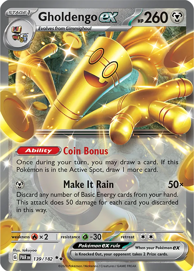 Carte Gromago ex — Paradox Rift