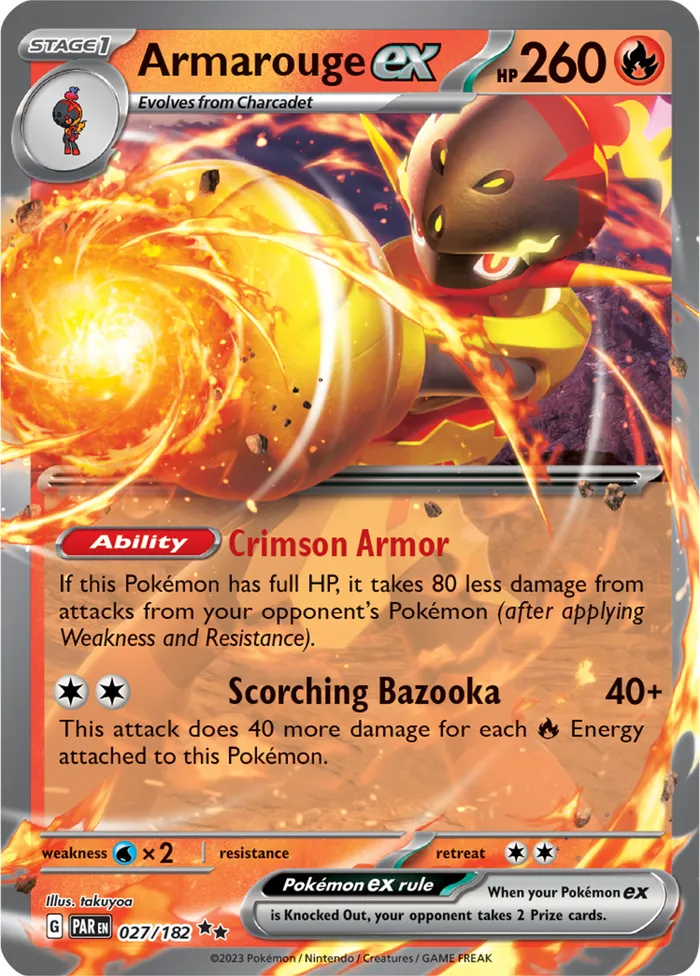 Carte Carmadura ex — Paradox Rift