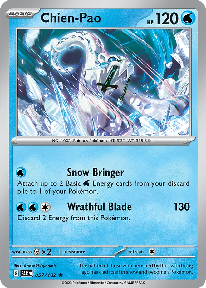 Carte Baojian — Paradox Rift