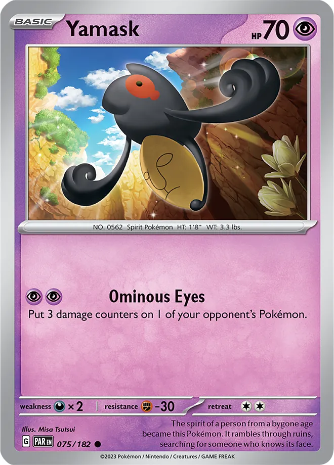 Carte Tutafeh — Paradox Rift