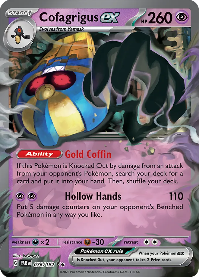Carte Tutankafer ex — Paradox Rift