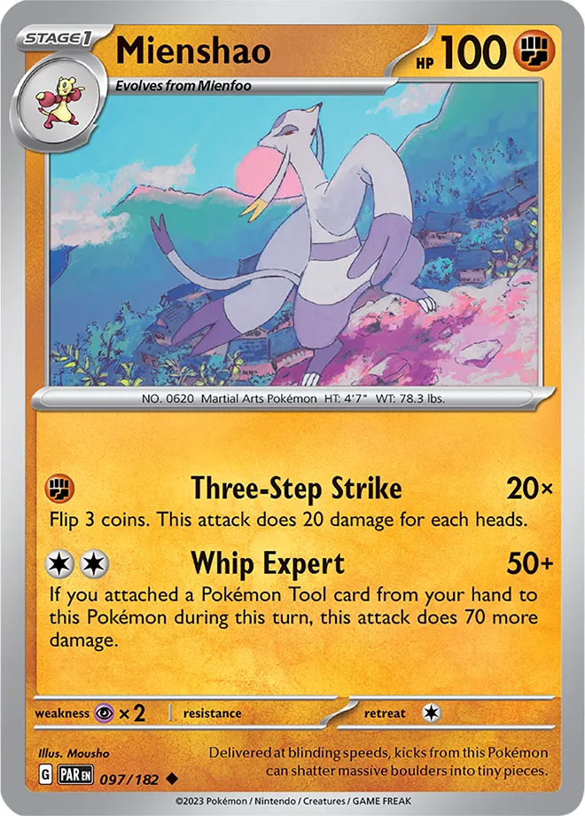 Carte Shaofouine — Paradox Rift