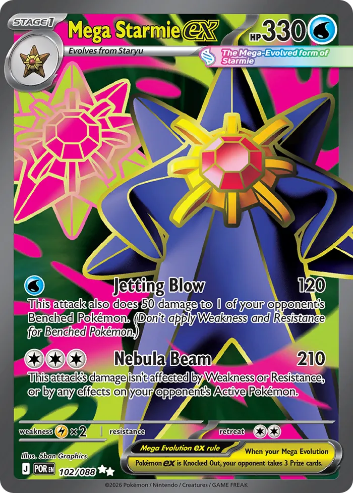 Carte Mega Staross ex — Perfect Order Additionals